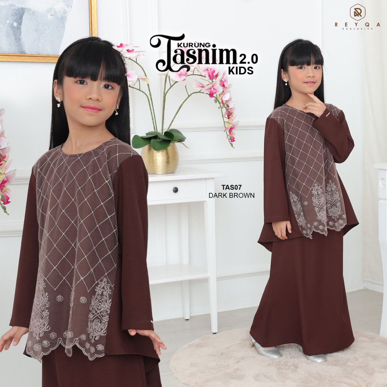 Tasnim/07 Dk Brown Kids