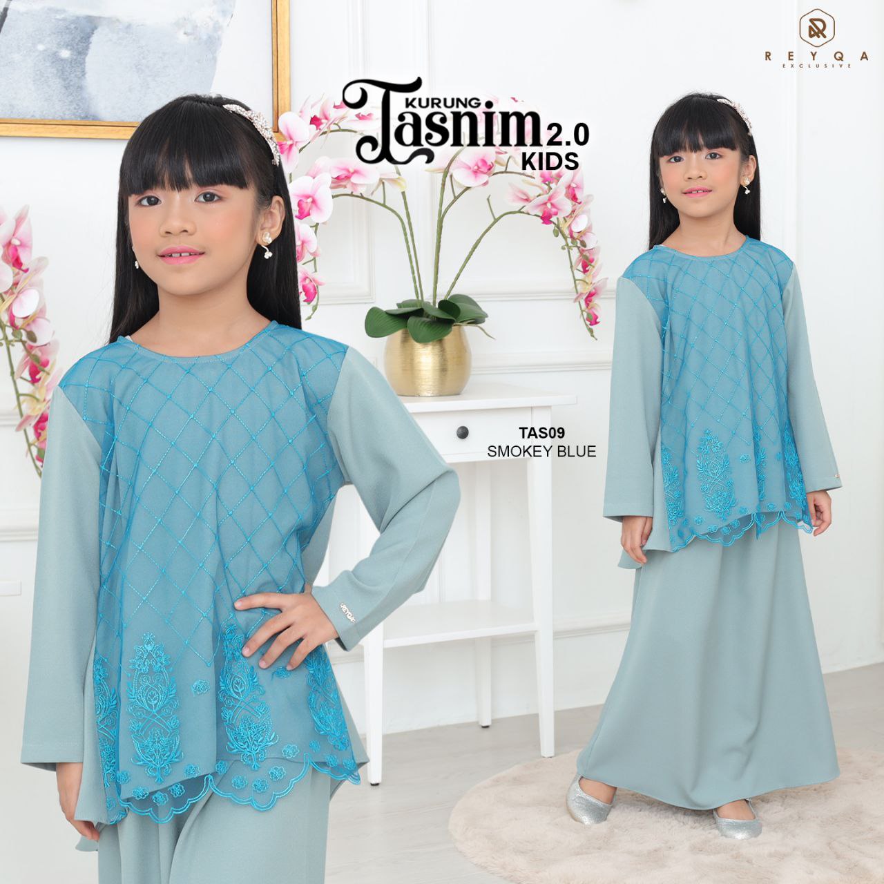 Tasnim/09 Smokey Bl Kids