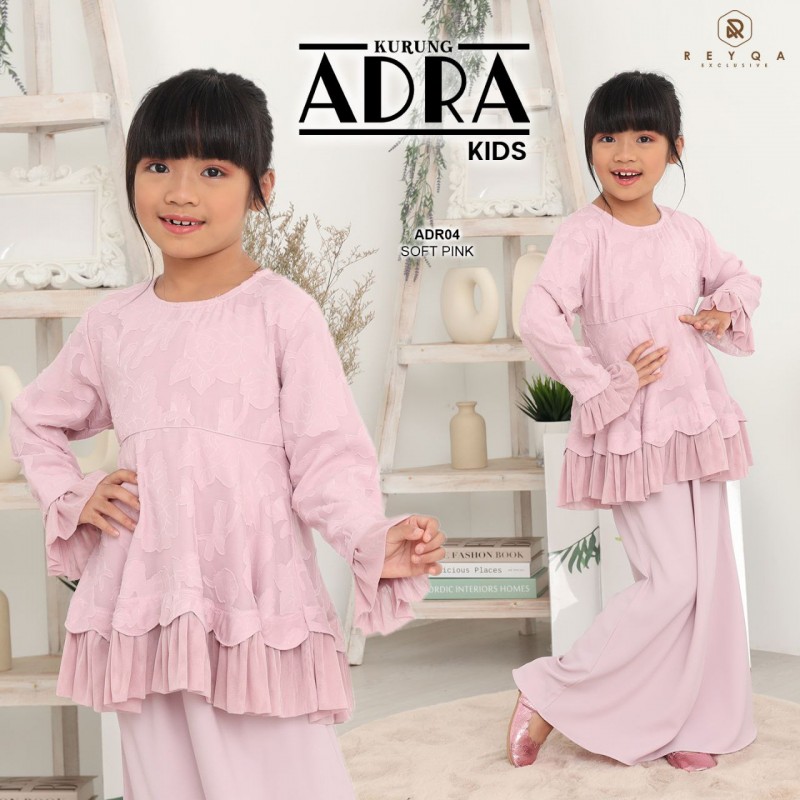 Adra/04 Soft Pink Kids