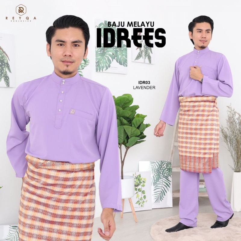 Idrees/03 Lavender