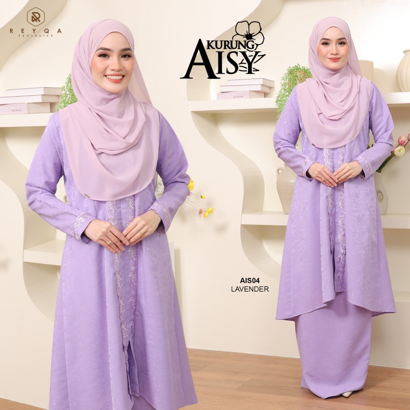 Aisy/04 Lavender