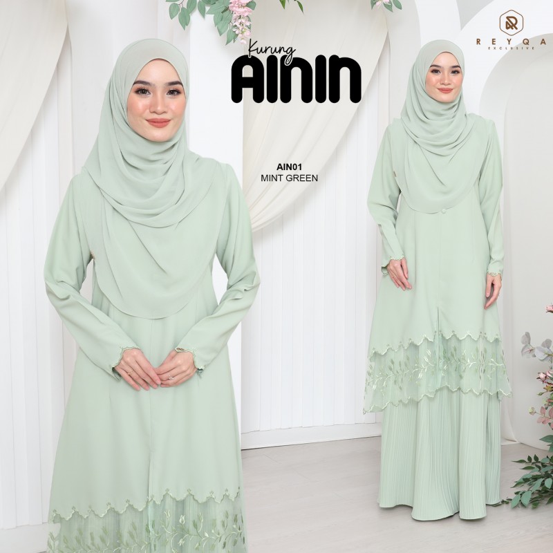 Ainin/01 Mint Green