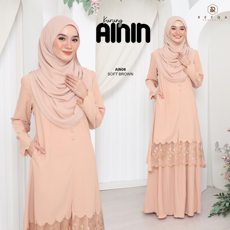 Ainin/06 Soft Brown