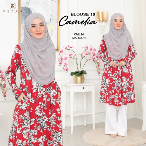 Camelia 10/14 Maroon