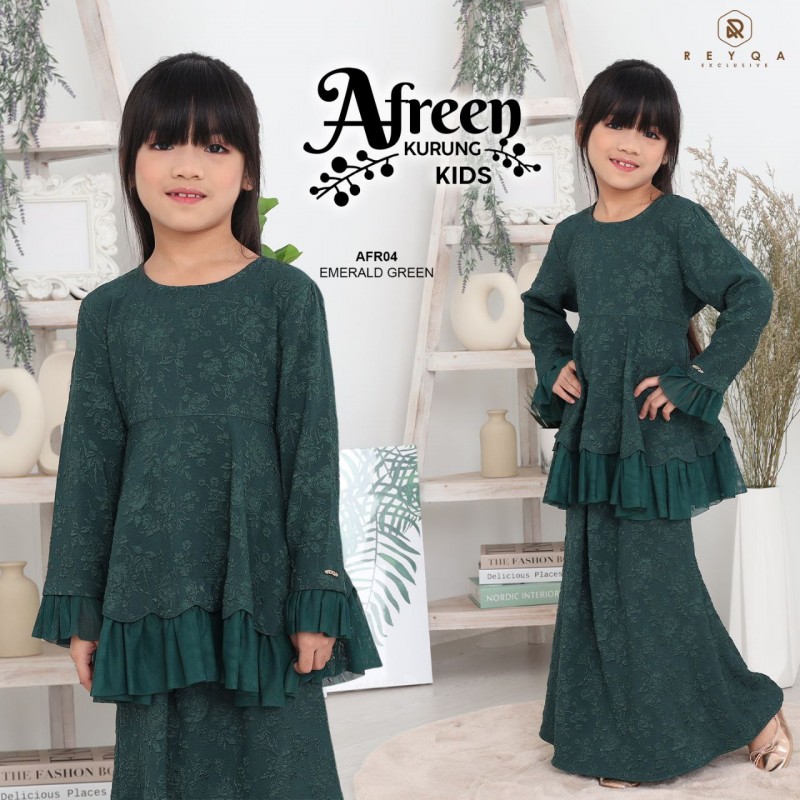 Afreen/04 Emerald Kids