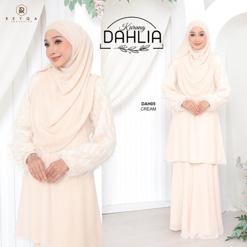 Dahlia/05 Cream