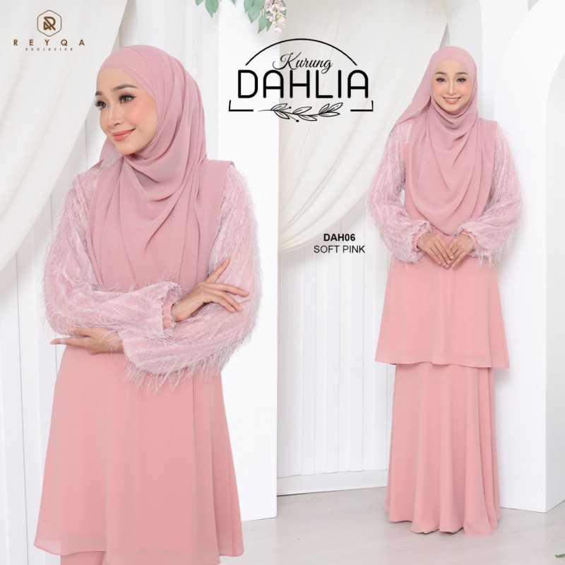 Dahlia/06 Soft Pink