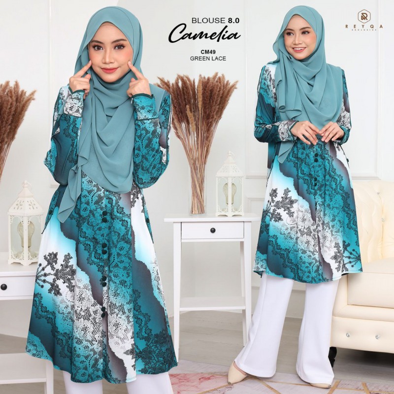 Camelia 8.0/49 Green Lace