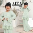 Adra/05 Mint Green Kids