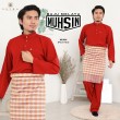 Muhsin/04 Brick red