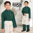 Muhsin/07 Emerald Kids