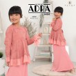 Adra/06 Rose Gold Kids