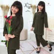 Ailani/01 Army Green  Kids